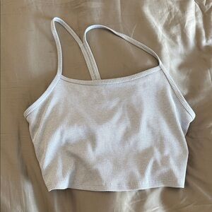 ALO Yoga Light Gray Ribbed Bandeau